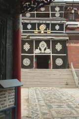 12-Entrance prayer room